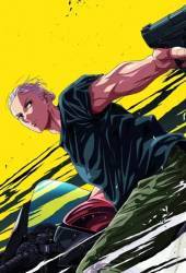 Дни Сакамото 2