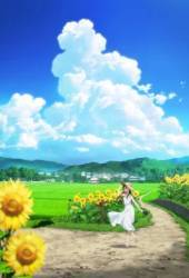 Аккуратная и симпатичная девочка в моей новой школе — подруга детства, с которой я играл, думая, что она мальчик