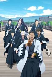 Синие Мибуро: Убийство Сэридзавы