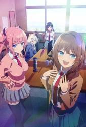 Полуночный мотив сердца