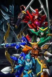 Истинные чудотворные рыцари