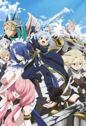 Реинкарнация аристократа: Благословенный с рождения величайшей силой