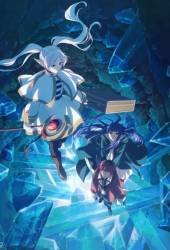 Провожающая в последний путь Фрирен 2