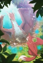 Кот и дракон