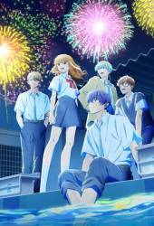 В любом случае я влюблюсь в тебя 2