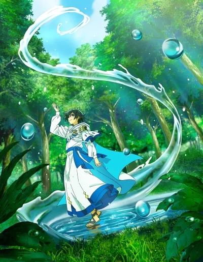 маг воды