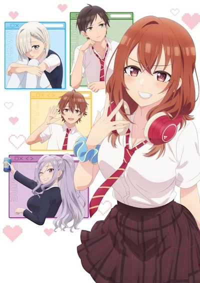 Младшая сестра друга меня так раздражает!