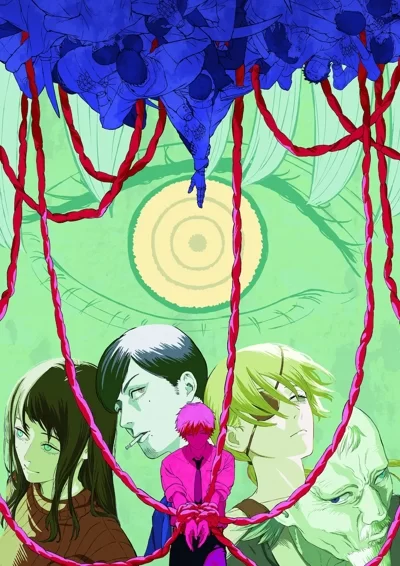 Человек-бензопила: Наёмные убийцы