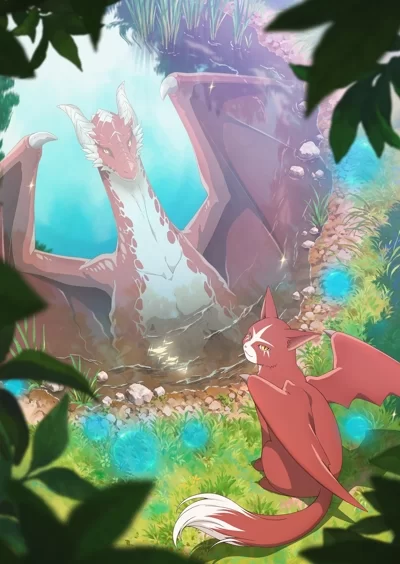 Кот и дракон