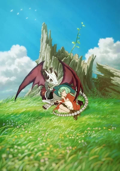 Ненаглядная дочь костяного дракона