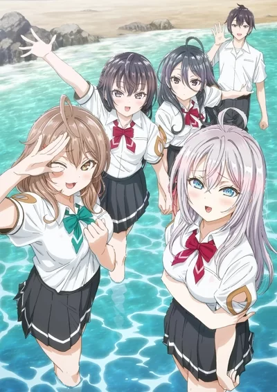 Аля иногда кокетничает со мной по-русски 2